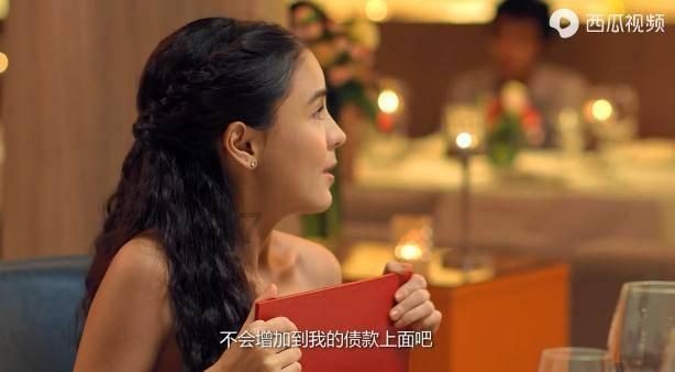 任何乒乓球赛中，都不允许发球球员遮挡发球是吗？游戏画面